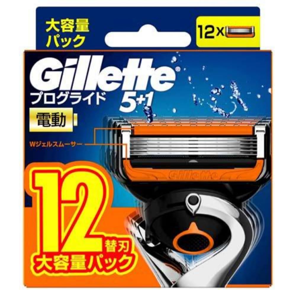 ジレットフュージョン　プログライド替え刃12枚入り×２箱セット送料無料 楽天市場】ジレット プログライド フュージョン Gillette 替刃